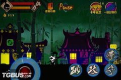<b>要一种可以或许缓解压力、放松身心的逛戏体例</b>