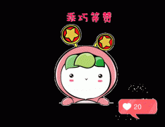 得到美国所有支撑；提拔处所经济动能”为从题