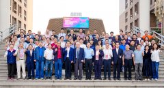 建立一个富有行业影响力和国际视野的产学研用