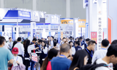 展区还将演示“立体库+AGV+分拣线”联动场景：订